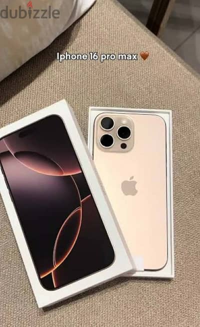 آبل - آيفون 16 برو ماكس