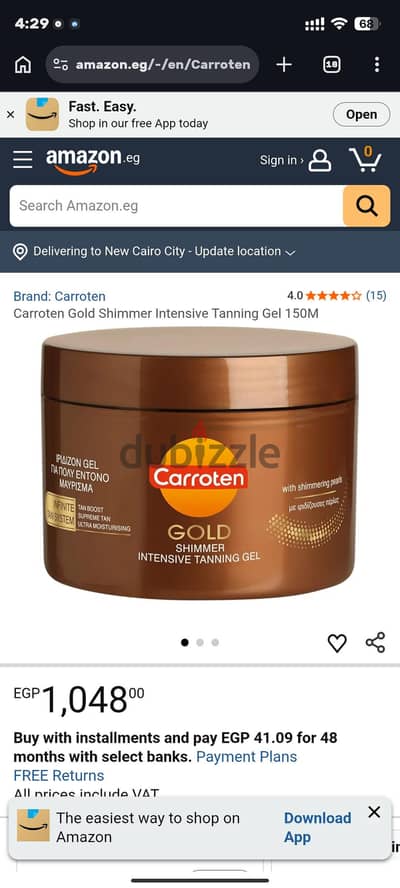 Carroten Gold Shimmer
