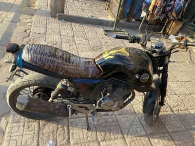 ‏هوجان في 250