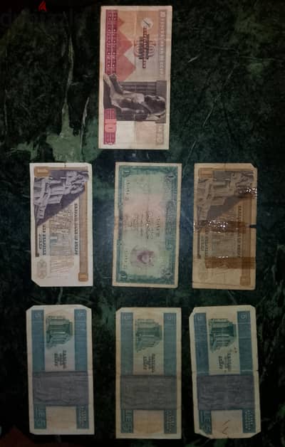 عملات ورقية أثرية ونادرة للبيع.