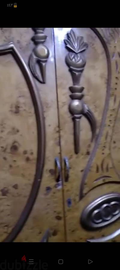 امنيه ايهاب