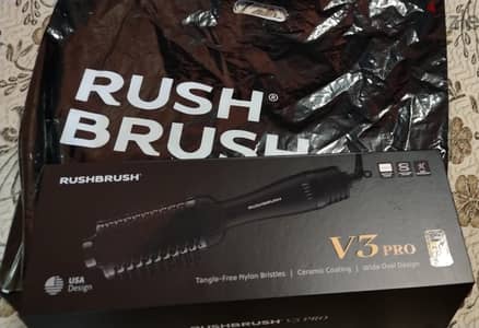 RushBrush