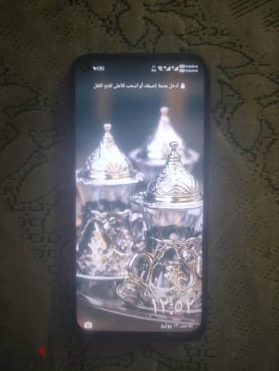 هواوي نوفا 7i