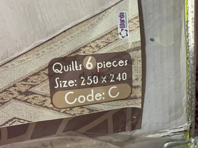مفرش سرير