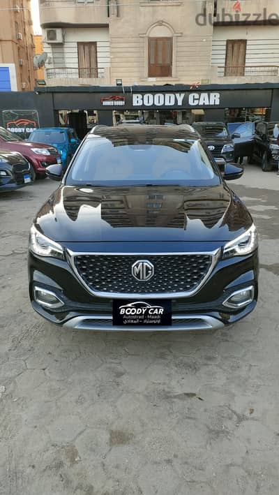 MG HS Trophy 2022