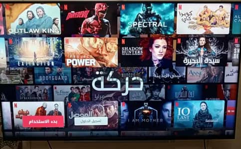 Toshiba 50 Inch 4K