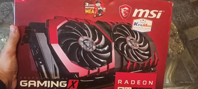 كرت شاشه rx 570 4gb msi gaming x