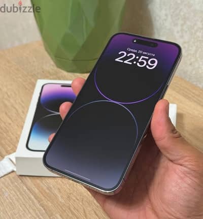آبل - آيفون 14 برو ماكس