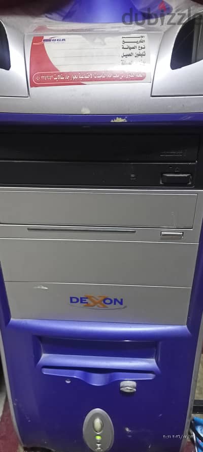 كيسه كمبيوتر بهارد 1tb pc