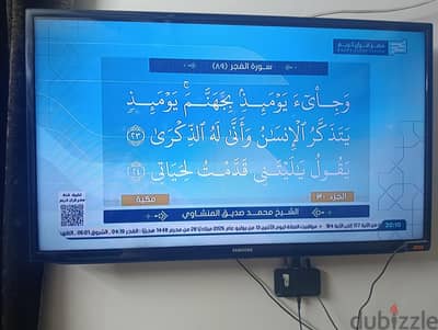 الشاشه سامسونج 43 بوصه بحاله جيده