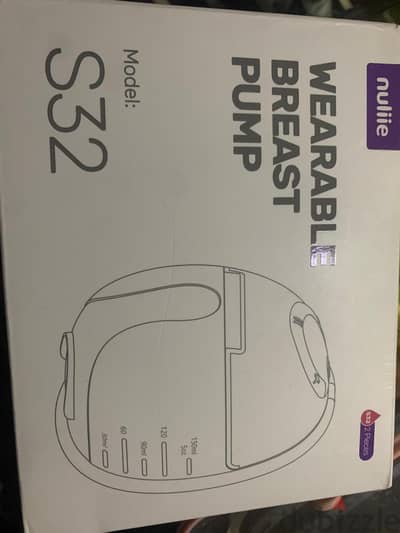 nuliie wearable double breast pump s32