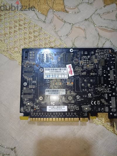 GTX 650 ti 1gb ssc