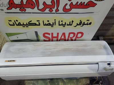 تكييف
