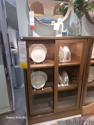 خزانة بأبواب زجاجيه سحابه بني قشرة سنديان مصبوغ من IKEA EGYPT
