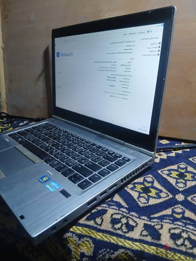 لاب توب EliteBook8470p