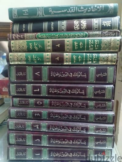 كتب آداب وكتب اسلاميه وكتب متنوعه اخري