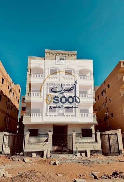  145 sqm Apartment for Sale in Badr City – Near hyper one – Immediate Delivery