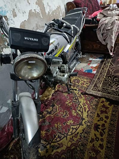 موتوسيكل  هويانج