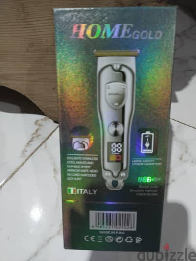 ماكينه حلاقه HOMEGOLD HG-902