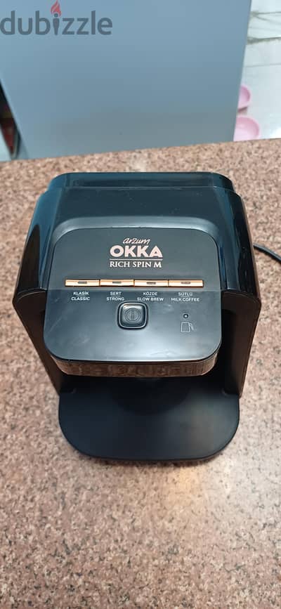 ماكينة قهوة ممتازة للقهوة بالحليب arzum okka