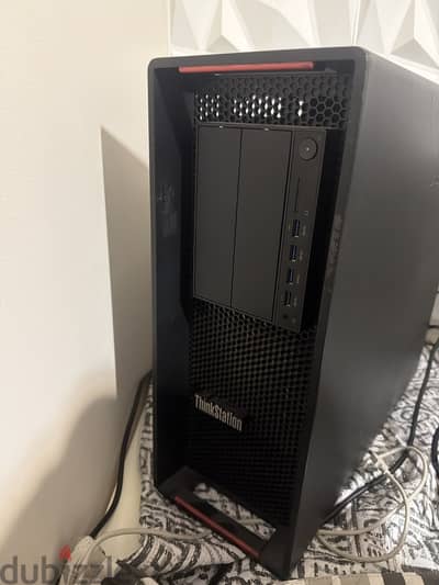 P7 lenovo pc