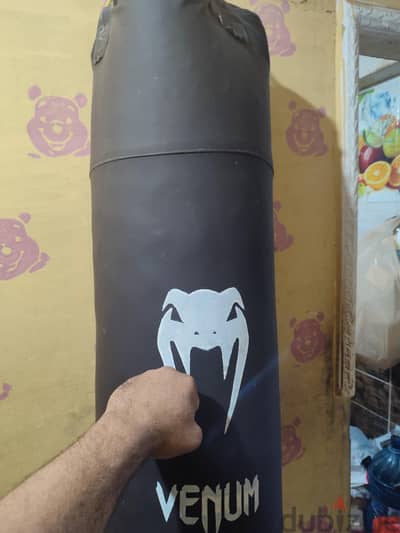 سندباج 70كيلو