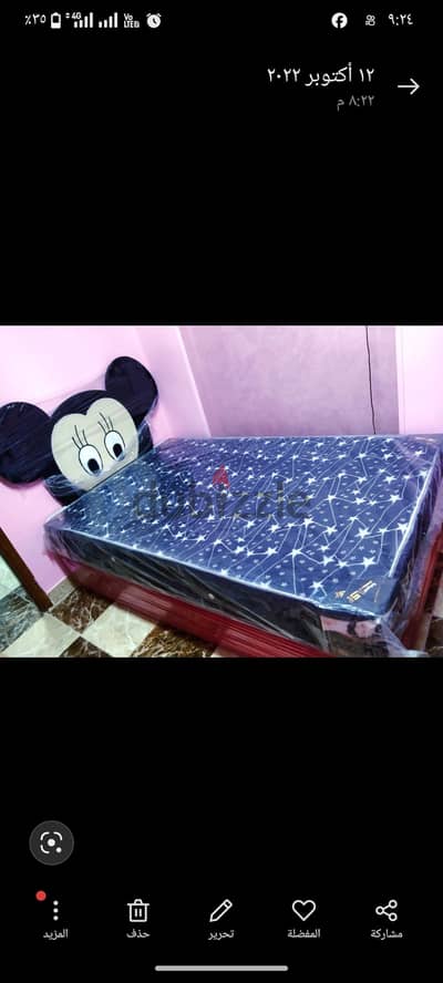 سرير ميكي ماوس 120 متر  اطفالي بالمرتبة