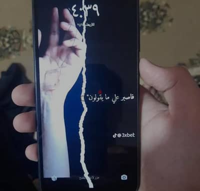 شاومي ريدمي 9 ايه