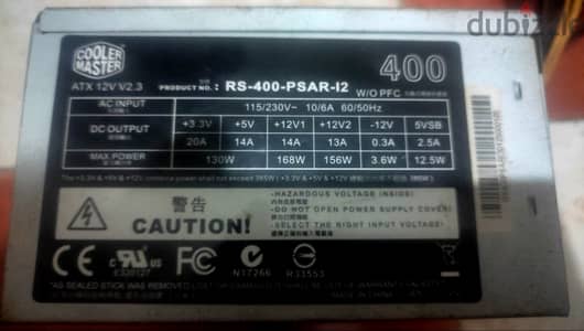Cooler Master Original 400W Power Supply بحالة ممتازة - أصلى وات فعلى