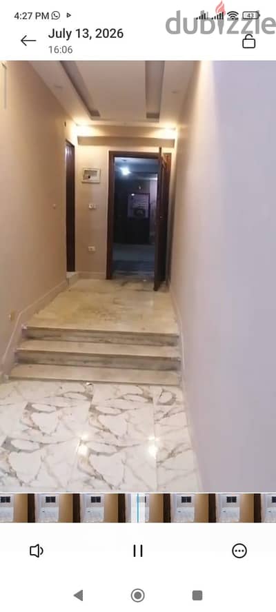 شقه تجارى سكنى للبيع ف اللبينى فيصل