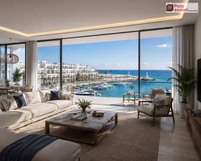 فرصه استثمارية جديدة بعد مارينا مراسي في Salt Marina راس الحكمة - شاليه متشطب علي البحر بسعر اول طرح بالتقسيط علي 10 سنين - الساحل الشمالي