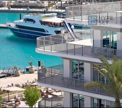 شاليه بسعراللونش غرفتين فيو بحر ومارينا اليخوت + برايفت بول بمقدم 500 الف بس! في احسن مشروع تطوير سولت مارينا - salt