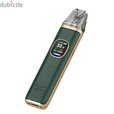 xlim pro 2