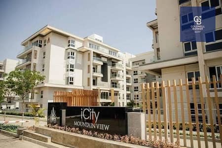 Get a 3-bedroom apartment with a garden at a 40% discount, in a prime location within the Mountain View iCity compound—in the heart of the Fifth Settl