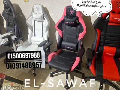 كرسي جمينج مستورد ماركه كوچر-كرسي العاب فيديو- gaming chair