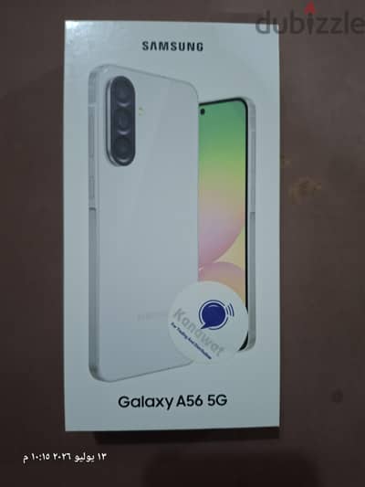 سامسونج ايه 56