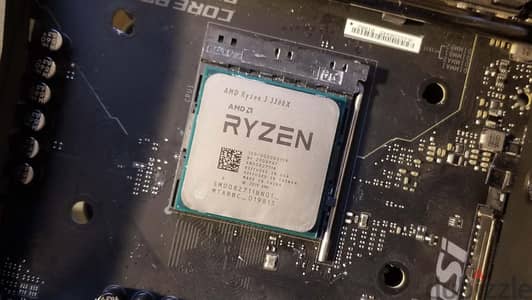 ADM Ryzen 3 3300x