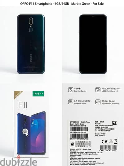 للبيع هاتف Oppo F11 (٦٤ جيجا/٦ رام) - بحالة ممتازة و مع العلبة كاملة