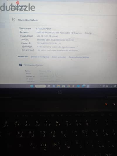 لاب توب hp probook