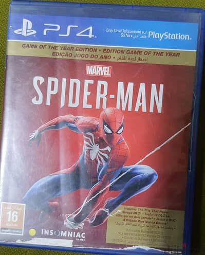 spider man game of the edition ps4 arabic