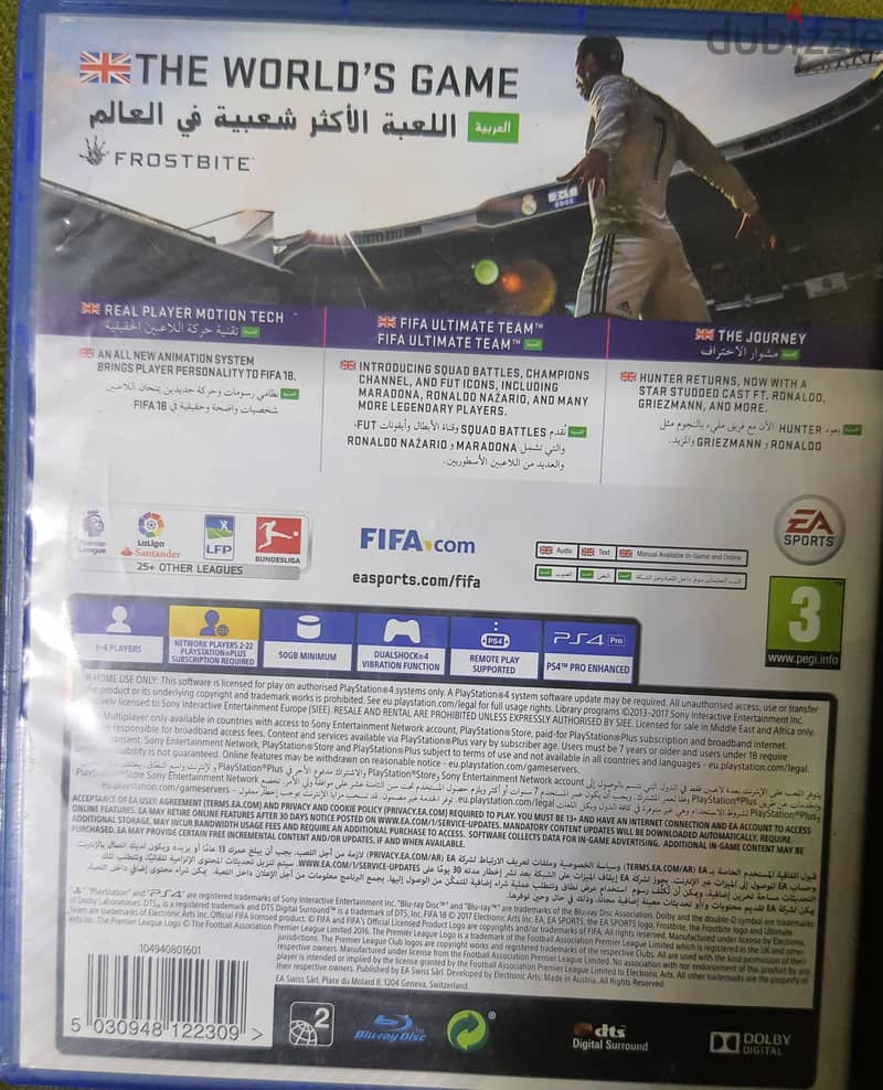 fifa 18 ps4 Arabic 1