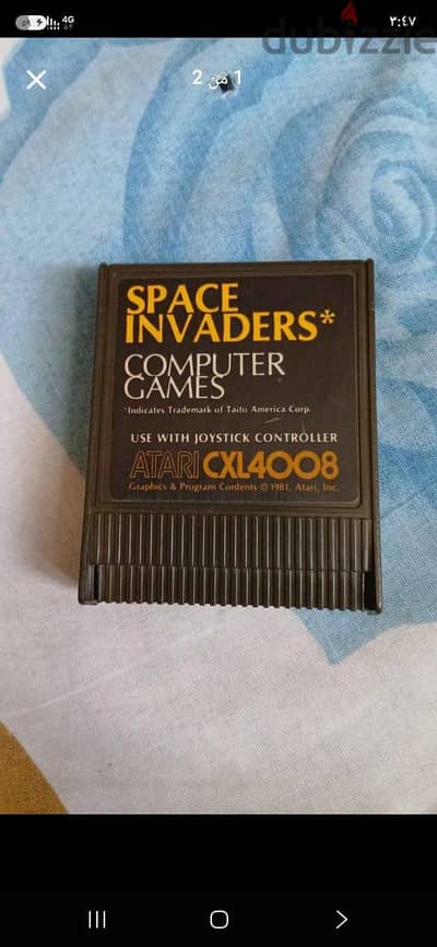 لعبه اتاري  غزو الفضاء لجهاز Atari 400 او 800