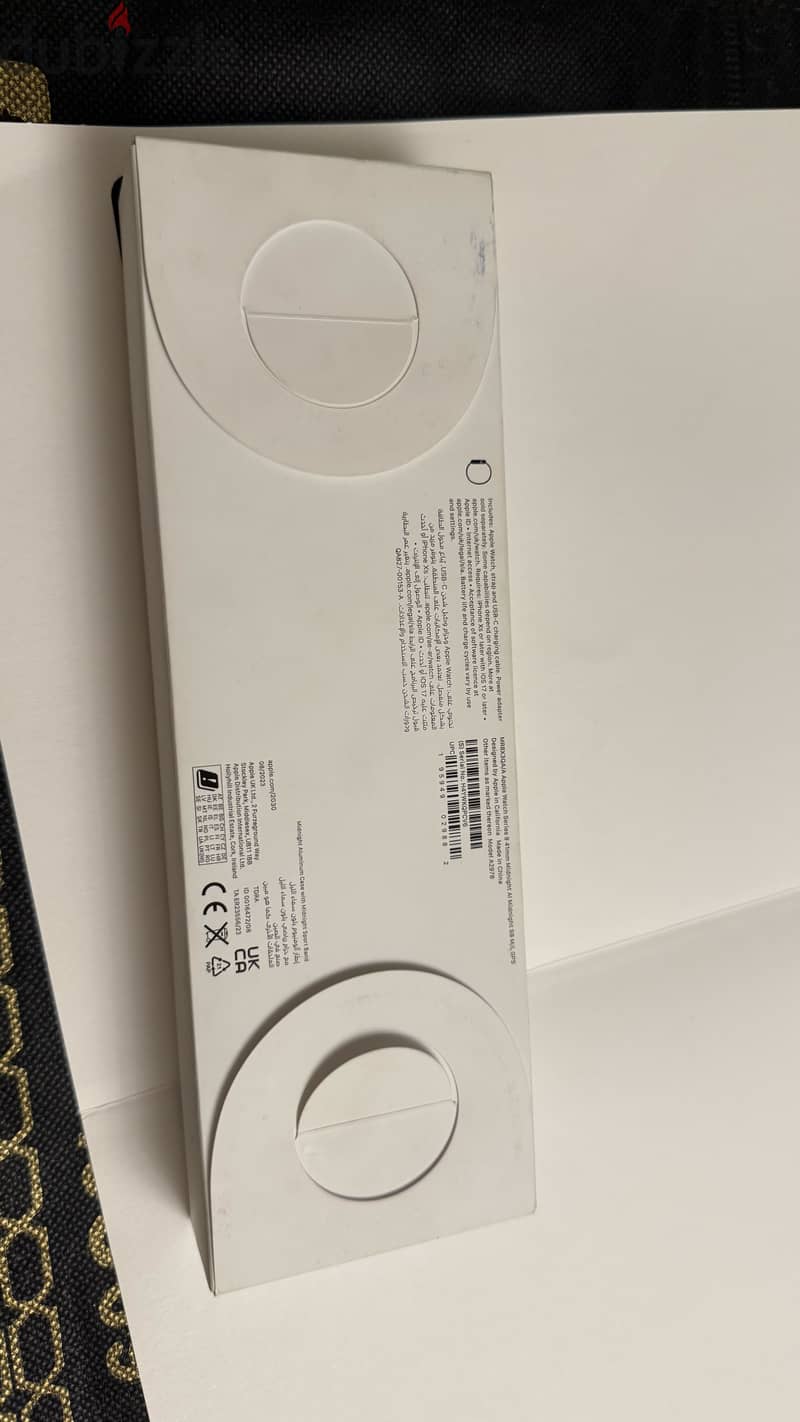 Apple Watch series 9 NEW 1