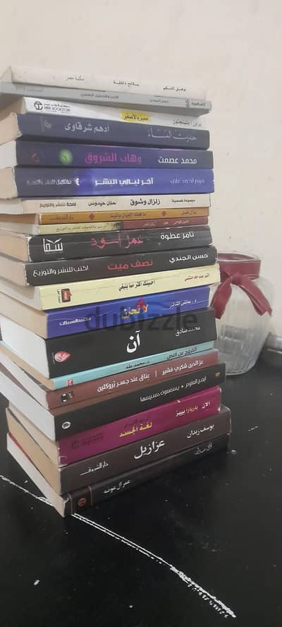 كتب متنوعه جديد ومستعمل