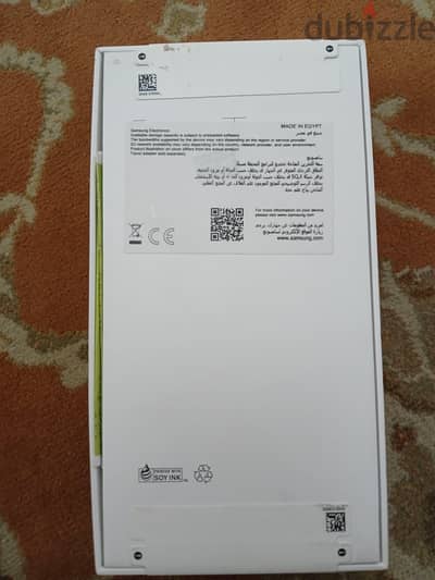 سامسونج ايه 37