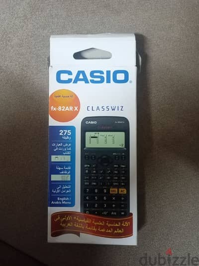 آله حاسبه FX-82AR X