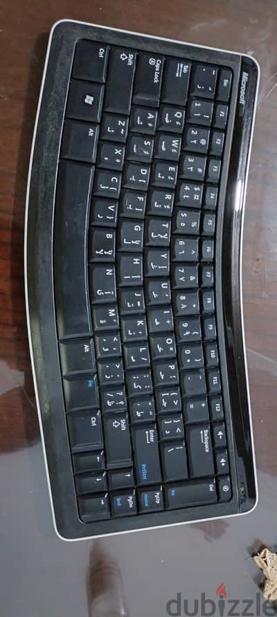 keyboard كيبورد