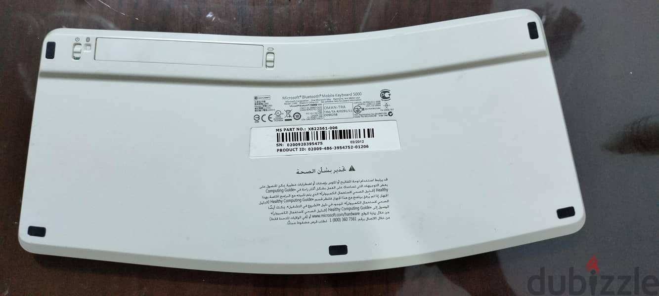 keyboard كيبورد 2