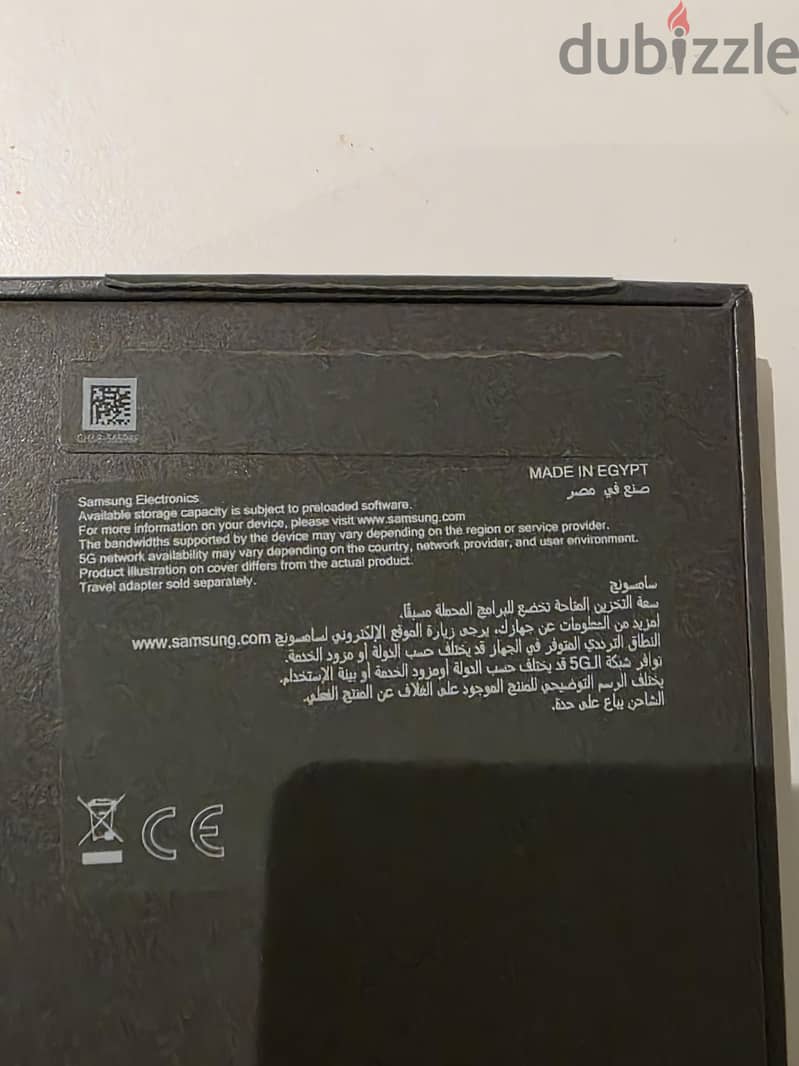 Samsung S25 FE 2