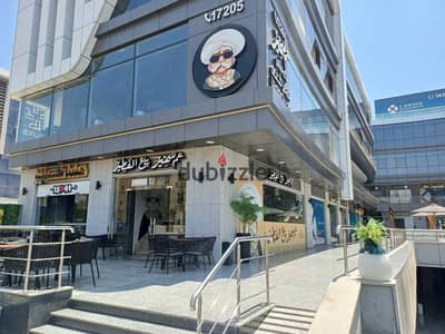 Store for only 300 thousand in front of the American University directly next to Americana Plaza